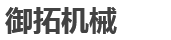 公司文化-鎮江中煤電子有限公司-